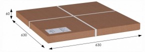 Стол журнальный Грация (С) в Лесном - lesnoy.ok-mebel.com | фото 6