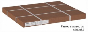 Стол журнальный Матео в Лесном - lesnoy.ok-mebel.com | фото 4