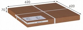 Стол журнальный МеталлАрт М011 в Лесном - lesnoy.ok-mebel.com | фото 4