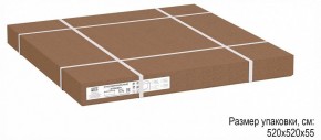 Стол журнальный Стефан в Лесном - lesnoy.ok-mebel.com | фото 6