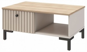 Стол журнальный Тоскана 535.13 в Лесном - lesnoy.ok-mebel.com | фото