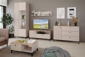 Стол журнальный Тоскана 535.13 в Лесном - lesnoy.ok-mebel.com | фото 3