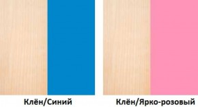 Стол компьютерный №1 (Матрица) в Лесном - lesnoy.ok-mebel.com | фото 2