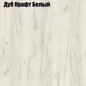 Стол компьютерный 1050 в Лесном - lesnoy.ok-mebel.com | фото 4