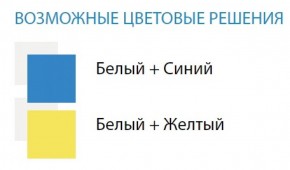 Стол компьютерный №8 (Матрица) в Лесном - lesnoy.ok-mebel.com | фото 2