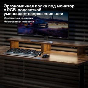 Стол компьютерный ERK-IMOD-60RW в Лесном - lesnoy.ok-mebel.com | фото 6