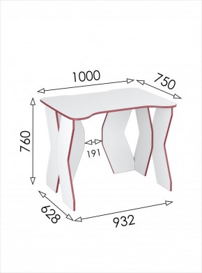 Стол компьютерный Геймер 1 (Белый/Красный) в Лесном - lesnoy.ok-mebel.com | фото 3