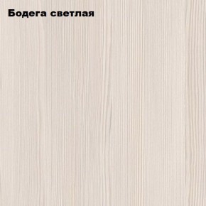 Стол компьютерный "Умка" в Лесном - lesnoy.ok-mebel.com | фото 5