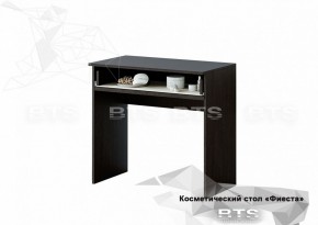 Стол косметический Фиеста (венге/лоредо) в Лесном - lesnoy.ok-mebel.com | фото 2