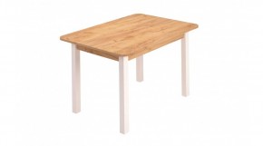 Стол ЛДСП (опоры белые) в Лесном - lesnoy.ok-mebel.com | фото 3
