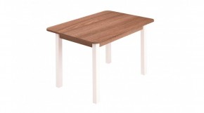 Стол ЛДСП (опоры белые) ясень шимо темный в Лесном - lesnoy.ok-mebel.com | фото