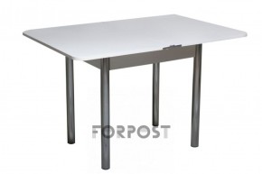 Стол ломберный (ПЛАСТИК) без ящика раскладной в Лесном - lesnoy.ok-mebel.com | фото 2