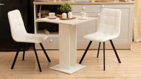 Стол обеденный Анкона в Лесном - lesnoy.ok-mebel.com | фото 2