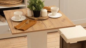 Стол обеденный Анкона в Лесном - lesnoy.ok-mebel.com | фото 4