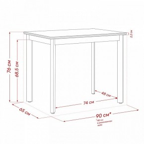 Стол обеденный Айлин 1Р в Лесном - lesnoy.ok-mebel.com | фото 11