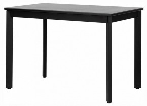 Стол обеденный Айлин 2Р в Лесном - lesnoy.ok-mebel.com | фото