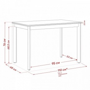 Стол обеденный Айлин 2Р в Лесном - lesnoy.ok-mebel.com | фото 12