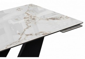Стол обеденный Бор в Лесном - lesnoy.ok-mebel.com | фото 5