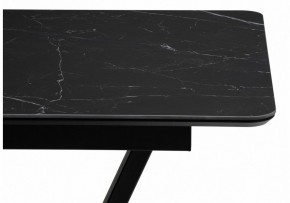 Стол обеденный Бугун в Лесном - lesnoy.ok-mebel.com | фото 8