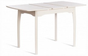 Стол обеденный Caterina в Лесном - lesnoy.ok-mebel.com | фото 2