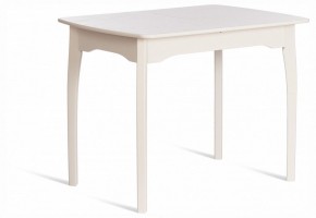 Стол обеденный Caterina в Лесном - lesnoy.ok-mebel.com | фото 7