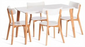 Стол обеденный Claire в Лесном - lesnoy.ok-mebel.com | фото 2