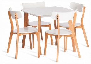 Стол обеденный Claire в Лесном - lesnoy.ok-mebel.com | фото 2