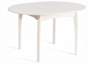 Стол обеденный Diamante в Лесном - lesnoy.ok-mebel.com | фото 2
