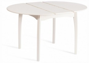 Стол обеденный Diamante в Лесном - lesnoy.ok-mebel.com | фото 3