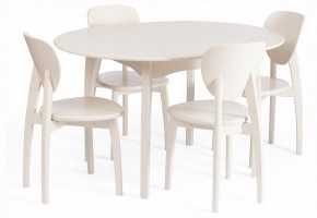 Стол обеденный Diamante в Лесном - lesnoy.ok-mebel.com | фото 9