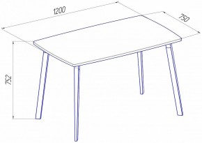 Стол обеденный Эра в Лесном - lesnoy.ok-mebel.com | фото 2