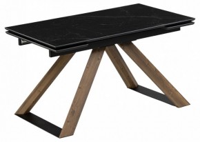 Стол обеденный Гарднер в Лесном - lesnoy.ok-mebel.com | фото 2
