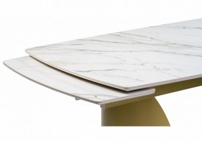 Стол обеденный Готланд в Лесном - lesnoy.ok-mebel.com | фото 5