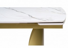 Стол обеденный Готланд в Лесном - lesnoy.ok-mebel.com | фото 8