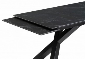 Стол обеденный Хеме в Лесном - lesnoy.ok-mebel.com | фото 5