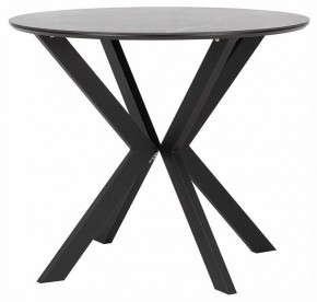 Стол обеденный Хокку в Лесном - lesnoy.ok-mebel.com | фото
