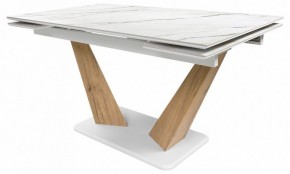 Стол обеденный Кели в Лесном - lesnoy.ok-mebel.com | фото