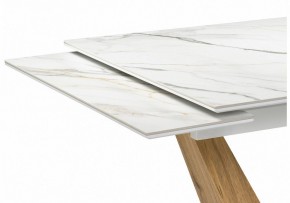 Стол обеденный Кели в Лесном - lesnoy.ok-mebel.com | фото 5