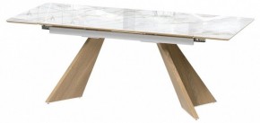 Стол обеденный Ливи в Лесном - lesnoy.ok-mebel.com | фото