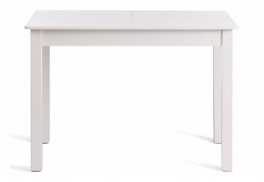Стол обеденный Moss в Лесном - lesnoy.ok-mebel.com | фото 2