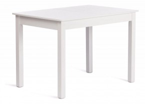 Стол обеденный Moss в Лесном - lesnoy.ok-mebel.com | фото 4