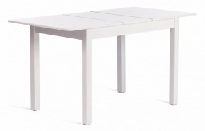Стол обеденный Moss в Лесном - lesnoy.ok-mebel.com | фото 7