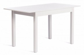 Стол обеденный Moss в Лесном - lesnoy.ok-mebel.com | фото 9
