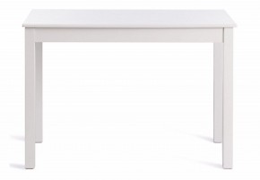 Стол обеденный Moss в Лесном - lesnoy.ok-mebel.com | фото 2