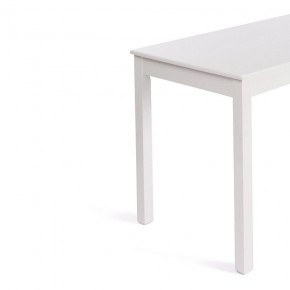 Стол обеденный Moss в Лесном - lesnoy.ok-mebel.com | фото 3