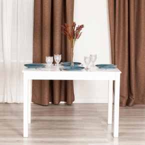 Стол обеденный Moss в Лесном - lesnoy.ok-mebel.com | фото 9