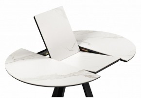Стол обеденный Нельсон в Лесном - lesnoy.ok-mebel.com | фото 4