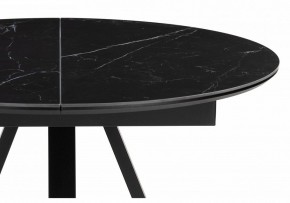 Стол обеденный Нельсон в Лесном - lesnoy.ok-mebel.com | фото 6