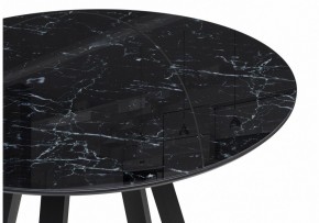 Стол обеденный Норфолк в Лесном - lesnoy.ok-mebel.com | фото 3