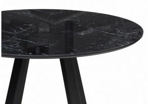 Стол обеденный Норфолк в Лесном - lesnoy.ok-mebel.com | фото 4